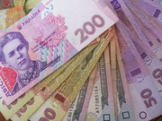 Кредит от 5000 до 100000 грн наличными без залога