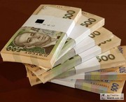 Банковское кредитование ЧП на выгодных условиях до 50 тыс. грн. наличн