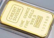 Продадим золото 999, 9 пробы в слитках от 100 грамм