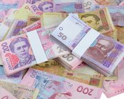 Депозиты | Украинские банки | Бонус от минфин